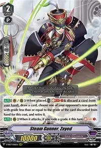 Steam Gunner Zayed (V-SS07: Clan Selection Plus Vol.1)