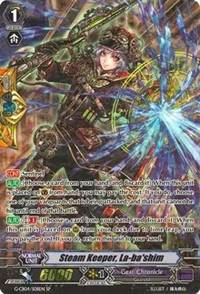 Steam Keeper La bashim SP (G-CB04: Gear of Fate)