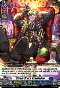 Steam Scara Esarhadon (DZ-BT02: Illusionless Strife)