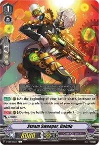 Steam Sweeper Dohdo (V-EB13: The Astral Force) — Cardfight Vanguard Card Value
