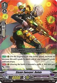 Steam Sweeper Dohdo (V-EB13: The Astral Force)