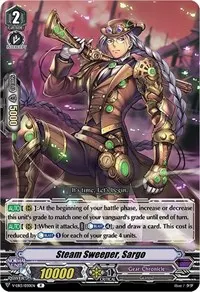 Steam Sweeper Sargo (V-EB13: The Astral Force)