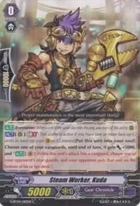 Steam Worker Kuda (G-BT04: Soul Strike Against The Supreme)