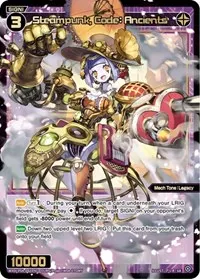 Steampunk Code Ancients (Vertex Diva)