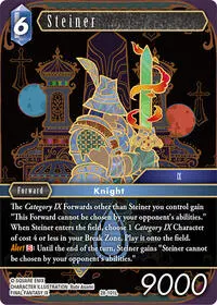 Steiner (Dreamlike Oceans)