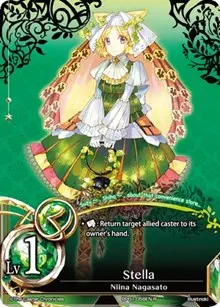 Stella (The Magic Battle Begins)