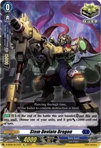 Stem Deviate Dragon (D-SS05: Festival Booster 2023)