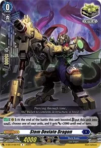Stem Deviate Dragon (D-SS12: Triple Drive Booster) — Cardfight Vanguard Card Value
