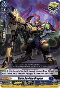 Stem Deviate Dragon (D Promo Cards)
