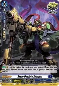 Stem Deviate Dragon Rplus (DZ-BT03: Dimensional Transcendence) — Cardfight Vanguard Card Value