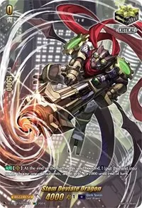 Stem Deviate Dragon SIR (D-SS12: Triple Drive Booster)