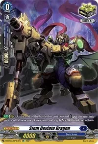 Stem Deviate Dragon SP (D-BT03: Advance of Intertwined Stars) — Cardfight Vanguard Card Value