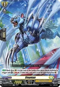 Stepmya (D-BT04: Awakening of Chakrabarthi)