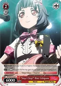 StepxStep Rimi Ushigome Parallel Foil (Poppin’Party x Roselia)