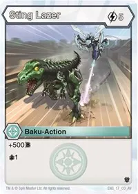 Sting Lazer (Armored Elite)