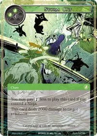 Storm Cat (The Strangers of New Valhalla)