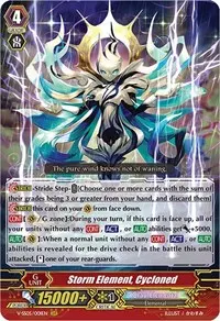 Storm Element Cycloned (V-SS05: Premium Collection 2020)
