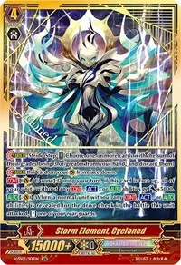 Storm Element Cycloned SGR (V-SS05: Premium Collection 2020)
