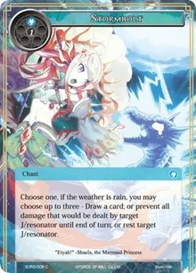 Stormbolt (Reiya Cluster Starter Deck)
