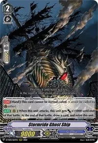 Stormride Ghost Ship (D-VS04: V Clan Collection Vol.4)