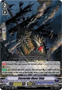 Stormride Ghost Ship (V-SS10 Premium Battle Deckset 2023)