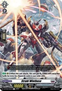 Strahl Winthose (D-BT08: Minerva Rising)