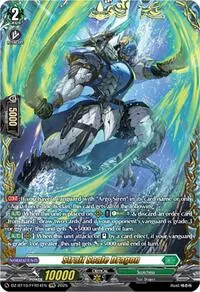 Strait Scale Dragon FFR (DZ-BT10: Dragonsoul Resonance)