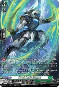 Strait Scale Dragon SR (DZ-BT10: Dragonsoul Resonance) — Cardfight Vanguard Card Value