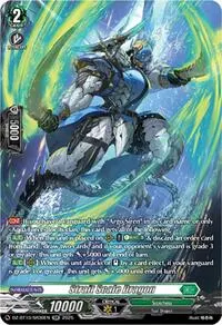 Strait Scale Dragon SR (DZ-BT10: Dragonsoul Resonance)