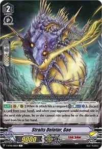 Straits Deletor Gae (V-BT08: Silverdust Blaze)