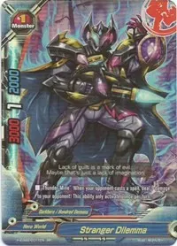 Stranger Dilemma (Lord of Hundred Thunders)