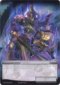 Stranger Token (Alice Origin IV: Prologue of Attoractia)