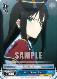 Strict Stare Rin (The iDOLM@STER Cinderella Girls)