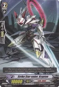 Strike Star vader Krypton (Trial Deck 11: Star-vader Invasion) — Cardfight Vanguard Card Value