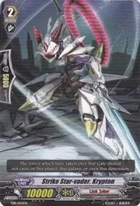 Strike Star vader Krypton (Trial Deck 11: Star-vader Invasion)