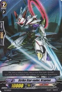 Strike Star vader Krypton (Promo Cards)