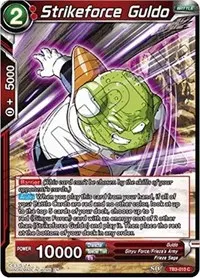 Strikeforce Guldo (Clash of Fates)