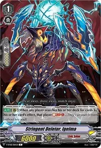 Stringent Deletor Igelma (V-BT08: Silverdust Blaze)
