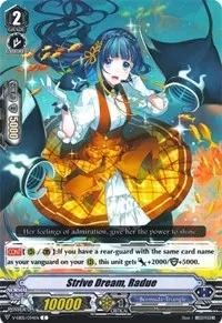 Strive Dream Radue (V-EB05: Primary Melody)