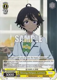 Strong Helper Lemon (Makeine: Too Many Losing Heroines!) — Weiss Schwarz Card Value