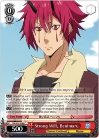 Strong Will Benimaru (That Time I Got Reincarnated as a Slime)