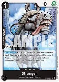Stronger (Emperors in the New World: 2nd Anniversary Tournament Cards)