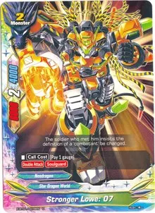 Stronger Lowe 07 (The Dark Lord's Rebirth!)