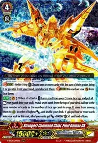Strongest Command Chief Final Daimax DX (V-SS01: Premium Collection 2019)