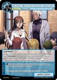 Student Detective Leagues Assistant (The Battle at the Sacred Ruins)