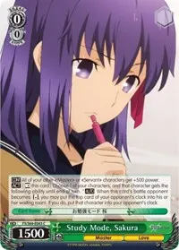 Study Mode Sakura (Fate/stay night [Heaven’s Feel])