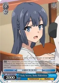 Study Session Shoko Makinohara (Rascal Does Not Dream of Bunny Girl Senpai)