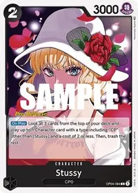 Stussy (Kingdoms of Intrigue Pre-Release Cards)