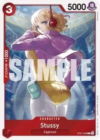Stussy (Starter Deck EX: Gear 5)
