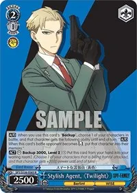 Stylish Agent Twilight (SPY x FAMILY)